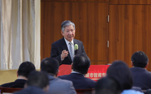 首屆城市智庫(kù)專家年會(huì)暨“一帶一路”智庫(kù)聯(lián)盟倡議啟動(dòng)在京舉行