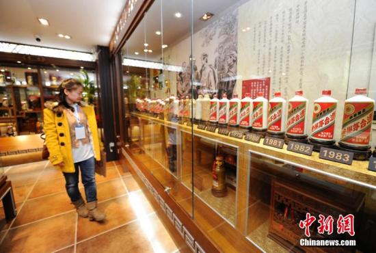 茅臺(tái)陷入“暴利”風(fēng)波 狗年生肖茅臺(tái)被“秒殺”