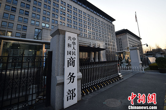 中國商務(wù)部對原產(chǎn)于美國的進(jìn)口高粱發(fā)起雙反調(diào)查