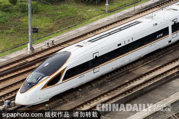 2月7日全國(guó)鐵路預(yù)計(jì)發(fā)送旅客895萬(wàn)人次