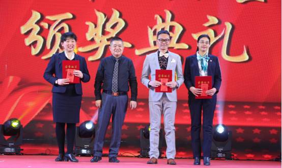 云付通實(shí)業(yè)集團(tuán)共慶新春，為夢(mèng)想繼續(xù)前行