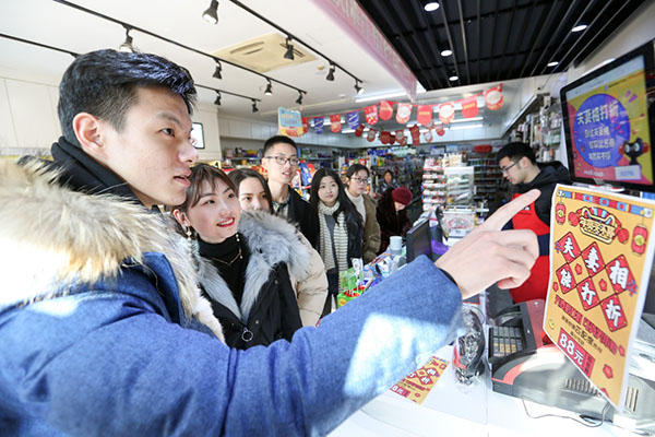會(huì)玩！在天貓小店越有夫妻相折扣越高