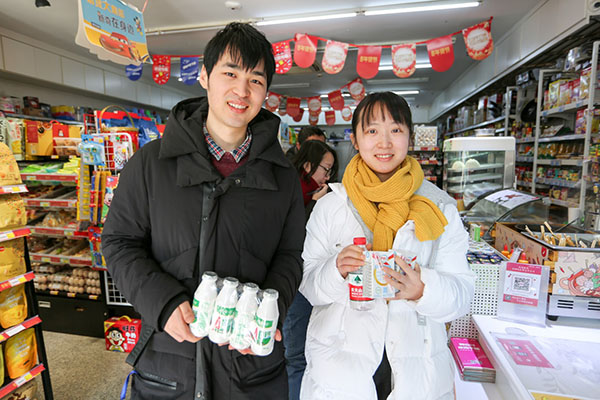 會(huì)玩！在天貓小店越有夫妻相折扣越高