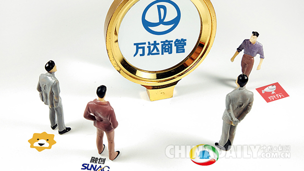盤(pán)點(diǎn)：一月，這些經(jīng)濟(jì)大事不能錯(cuò)過(guò)