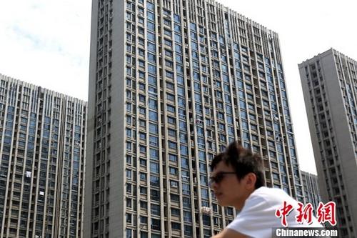 國(guó)家統(tǒng)計(jì)局：1月份商品住宅銷(xiāo)售價(jià)格穩(wěn)中有降