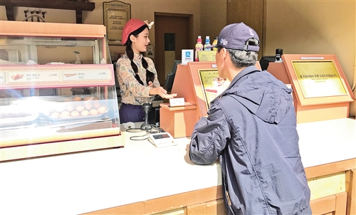 中國移動(dòng)支付在韓國引起廣泛關(guān)注