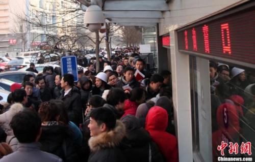 個別銀行收緊北京地區(qū)房貸 工建農(nóng)等大行正常放貸
