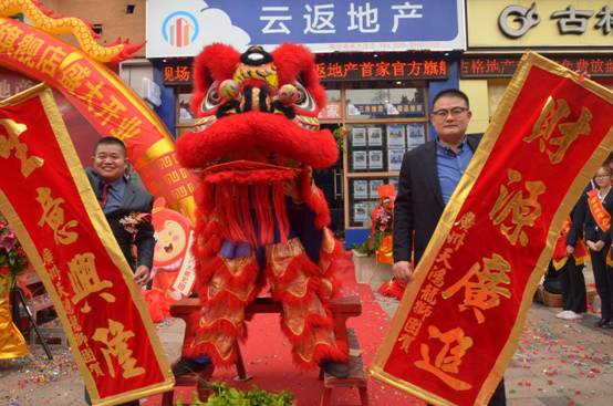 云付通戰(zhàn)略升級，迎來全新發(fā)展局勢