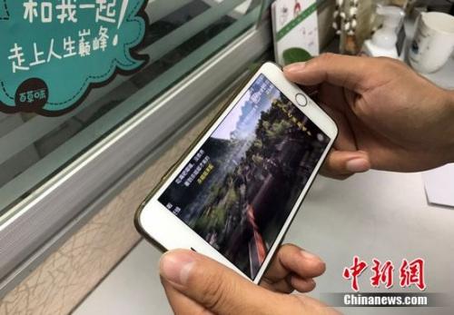 流量漫游費(fèi)何時(shí)取消？ 中國(guó)移動(dòng)、聯(lián)通和電信回應(yīng)了