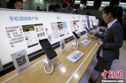 流量漫游費(fèi)何時(shí)取消？ 中國(guó)移動(dòng)、聯(lián)通和電信回應(yīng)了