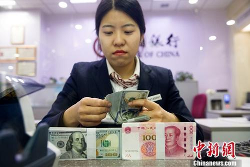 中國外匯儲備結(jié)束12個月連漲 較上月降270億美元
