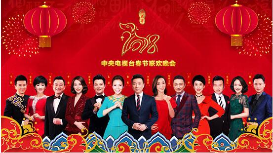 從一瓶酒的“春晚”營(yíng)銷(xiāo)，看一個(gè)品牌的超級(jí)IP進(jìn)化