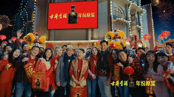 從一瓶酒的“春晚”營(yíng)銷(xiāo)，看一個(gè)品牌的超級(jí)IP進(jìn)化
