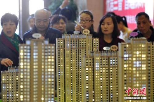 中國(guó)進(jìn)入富足國(guó)家行列？統(tǒng)計(jì)局回應(yīng)四大經(jīng)濟(jì)熱點(diǎn)