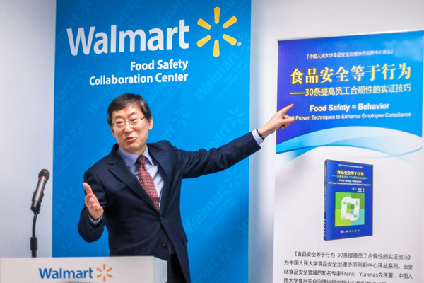 弗蘭克·揚(yáng)納斯：食品安全等于行為