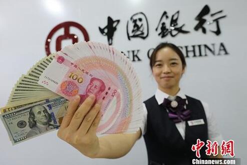 2017年末中國銀行業(yè)對外金融資產(chǎn)達近萬億美元 同比增13.7%