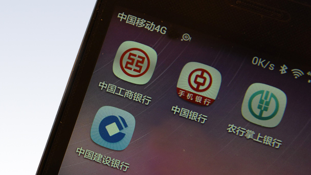 盤點(diǎn)：三月，這些財(cái)經(jīng)大事不能錯(cuò)過(guò)