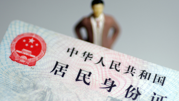 盤點(diǎn)：三月，這些財(cái)經(jīng)大事不能錯(cuò)過(guò)