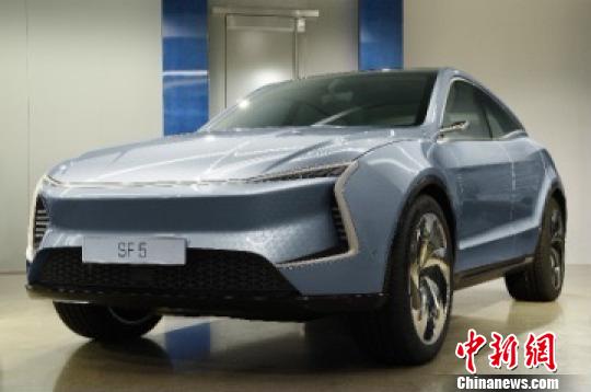 智能電動車SF首發(fā) 開中國汽車資本出海技術(shù)原生地造車先河