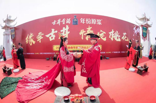 愛她，就用特別的婚禮許她一世諾言