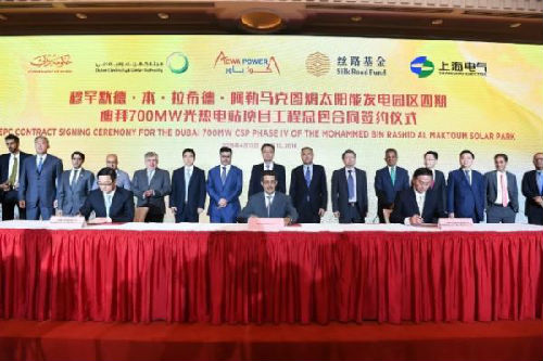 英媒：上海電氣承建全球規(guī)模最大光熱電站