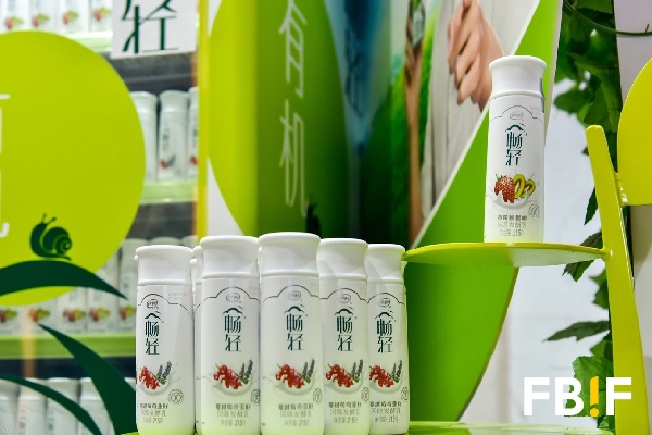 伊利產(chǎn)品榮獲FBIF2018“新品大賞”，背后都有哪些創(chuàng)新邏輯