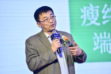 “十載塵與土遙上白云間”和信創(chuàng)天下一代云桌面VENGD 4.0震撼發(fā)布