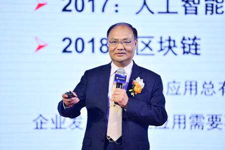 “十載塵與土遙上白云間”和信創(chuàng)天下一代云桌面VENGD 4.0震撼發(fā)布