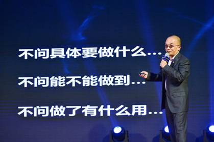 “十載塵與土遙上白云間”和信創(chuàng)天下一代云桌面VENGD 4.0震撼發(fā)布