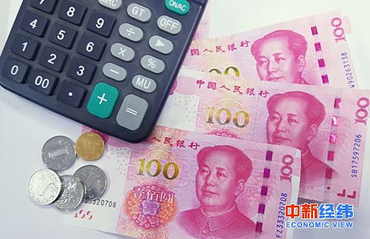 8省市上調(diào)2018年最低工資標(biāo)準(zhǔn) 都漲了多少？