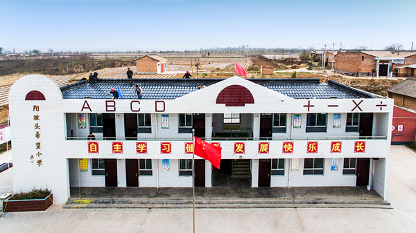 尖端高科技為建筑賦能 中國(guó)日?qǐng)?bào)-漢能“陽光之旅”國(guó)際攝影師體驗(yàn)計(jì)劃落幕