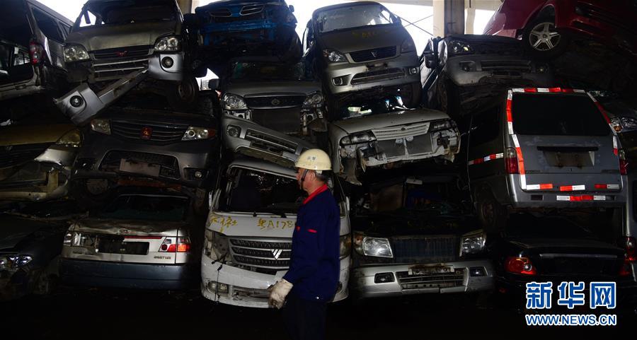 正規(guī)回收率不到30％，每年數(shù)百萬輛報(bào)廢汽車去哪兒了？