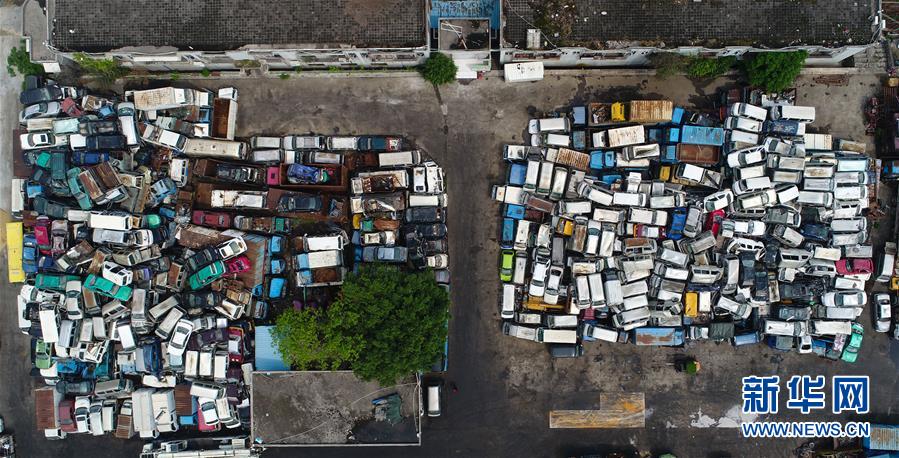 正規(guī)回收率不到30％，每年數(shù)百萬輛報(bào)廢汽車去哪兒了？