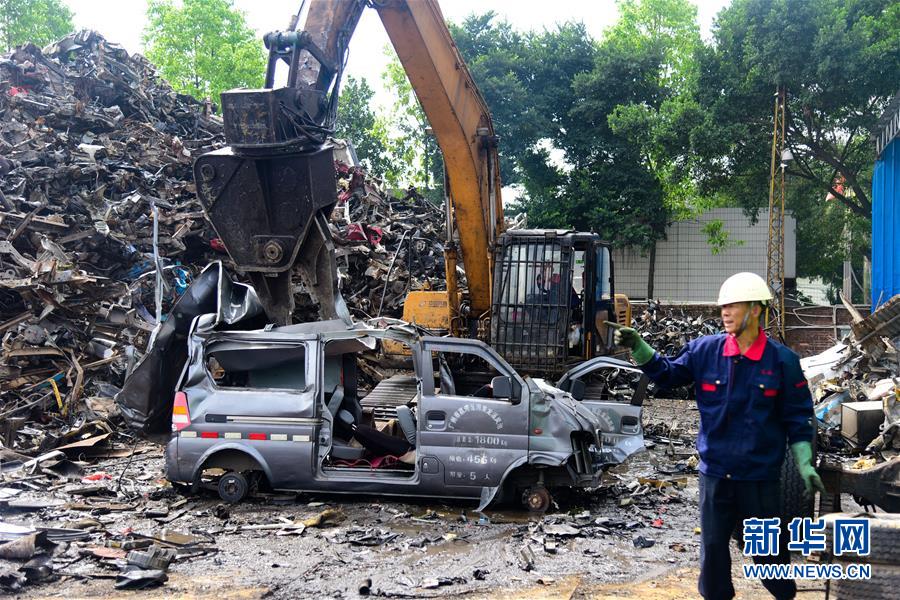 正規(guī)回收率不到30％，每年數(shù)百萬輛報(bào)廢汽車去哪兒了？
