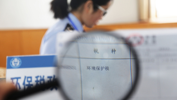 盤點(diǎn)：四月，這些財(cái)經(jīng)大事不能錯(cuò)過(guò)