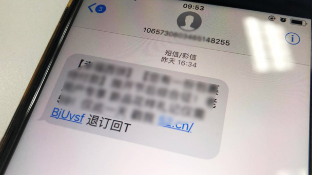 盤點(diǎn)：四月，這些財(cái)經(jīng)大事不能錯(cuò)過(guò)