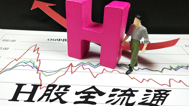 盤點(diǎn)：四月，這些財(cái)經(jīng)大事不能錯(cuò)過(guò)