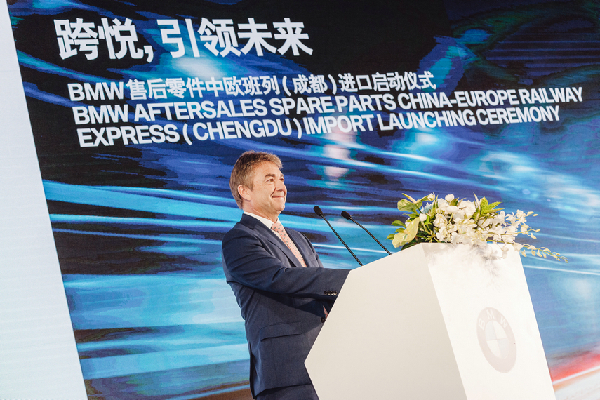 BMW開通鐵路運(yùn)輸及清關(guān)進(jìn)口新模式