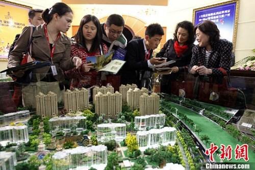 樓市約談又現(xiàn)調(diào)控釋放新信號 約談城市已轉(zhuǎn)移