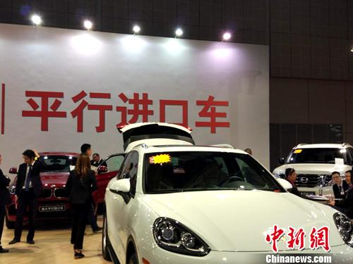 7月起汽車整車進(jìn)口關(guān)稅下降 對(duì)高端車影響最大