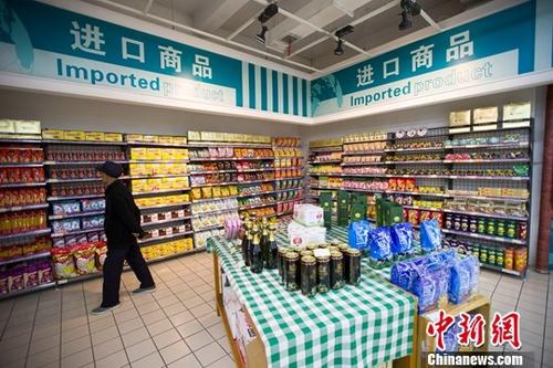 商務部調(diào)查：逾20%消費者進口商品消費比重超三成
