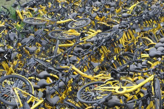 共享單車在英國屢遭破壞 ofo、摩拜表示將加大運(yùn)維