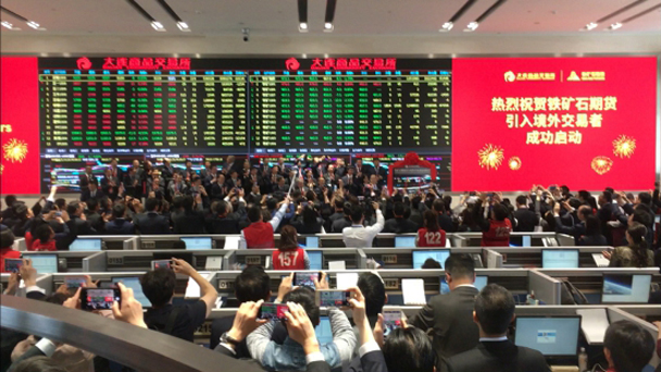 盤點：5月，這些財經(jīng)大事不能錯過