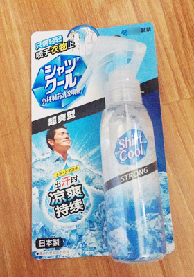 全民防暑季已來 這些消暑利器你值得擁有！