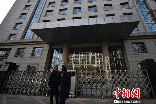 國企工資改革2019年將全面實施 配套政策有望年內(nèi)落地
