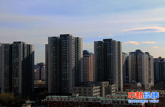 北上深未來商品房供應降至四成 樓市調(diào)控思路要變？