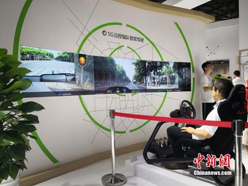 5G將怎樣改變我們的生活？1G流量或只需幾毛錢