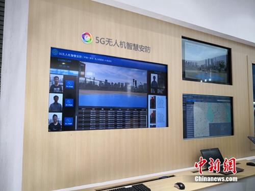 5G將怎樣改變我們的生活？1G流量或只需幾毛錢
