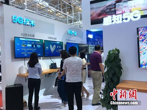 5G將怎樣改變我們的生活？1G流量或只需幾毛錢