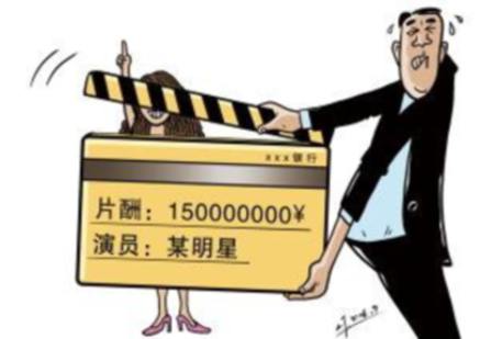 盤(pán)點(diǎn)：8月，這些財(cái)經(jīng)大事不能錯(cuò)過(guò)
